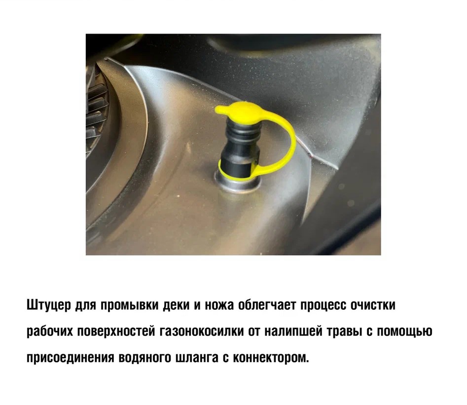Слайд4_1.jpg