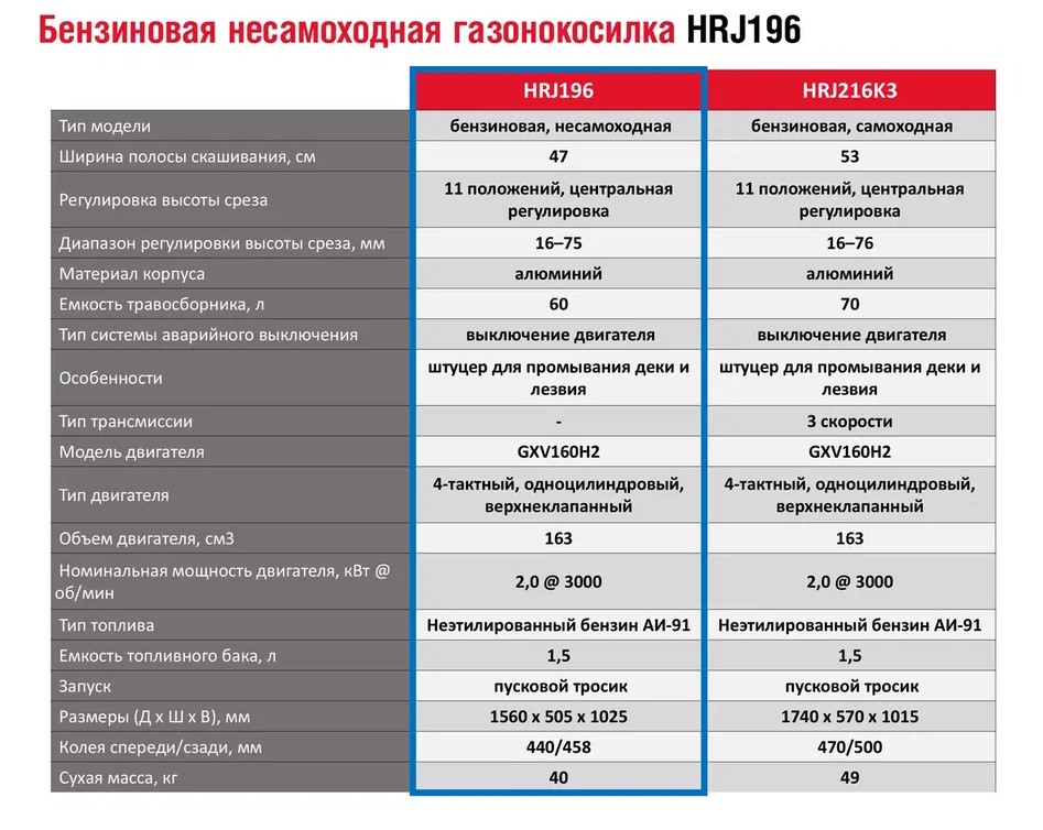Слайд5_1.jpg