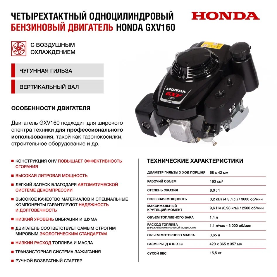Слайд6_1.jpg