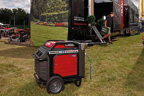 Бензиновый генератор EU 70is