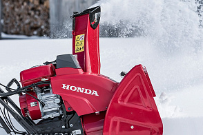 Снегоуборщик двухступенчатый Honda HSS 760A ETD